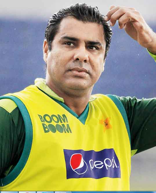 Biography of Waqar Younis | Stats &amp; Records | Family &amp; Personal Life