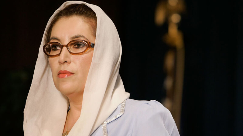 Biography-of-Benazir-Bhutto