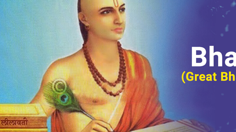 Biography of Bhaskara