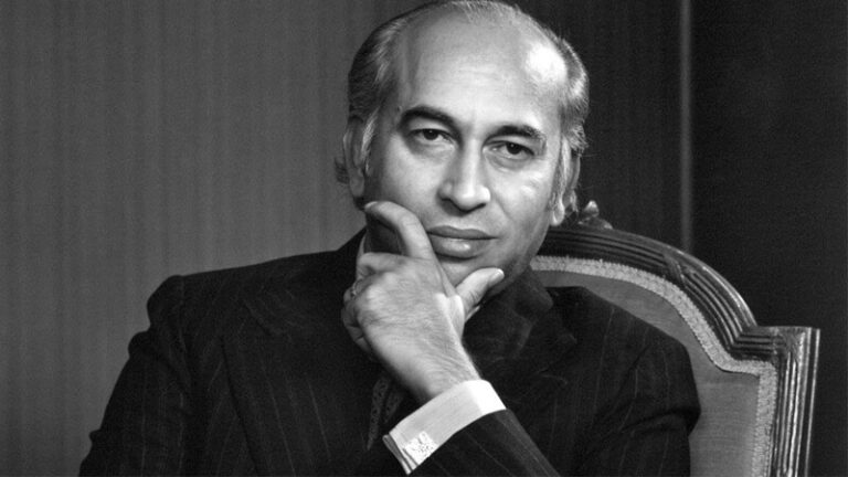 Biography of Zulfiqar Ali Bhutto | A Great Leader